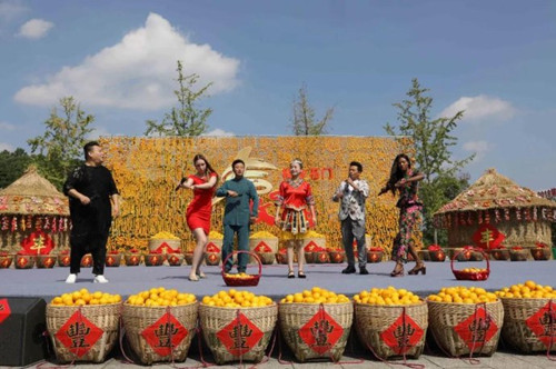 第十八届2018年中国石门柑橘节-国外友人表演节目