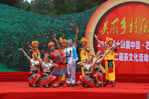 第十四届2014年中国石门柑橘节-开场秀