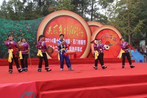 第十四届2014年中国石门柑橘节-敲锣打鼓