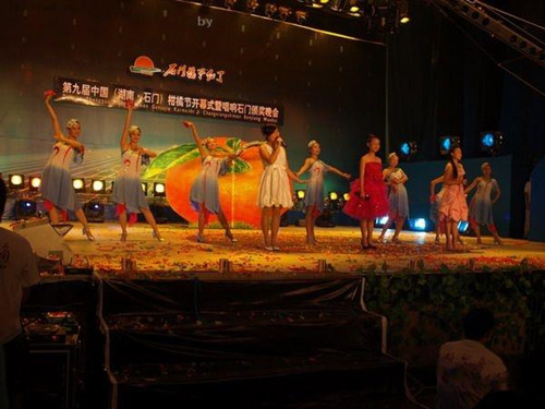 第九届2009年中国石门柑橘节-唱歌