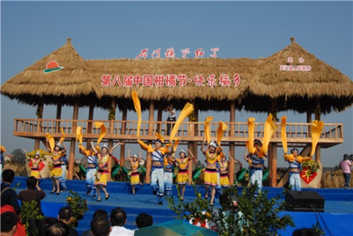 第八届2008年中国石门柑橘节-开场秀