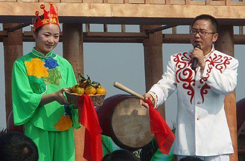 第八届2008年中国石门柑橘节-竞拍