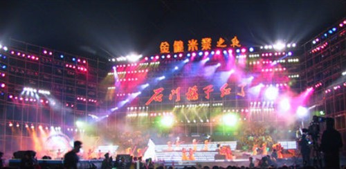 第四届2004年中国石门柑橘节-石门橘子红了