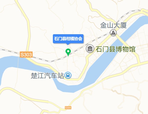 石门县柑橘协会地址