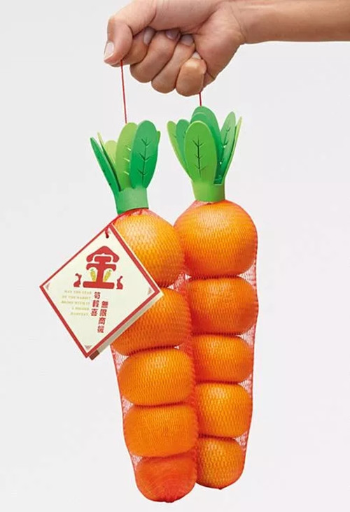 柑橘的包装04